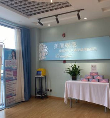 銀川悅?cè)f佳醫(yī)療美容診所_環(huán)境