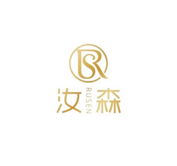 呼和浩特汝森醫(yī)療美容門診部
