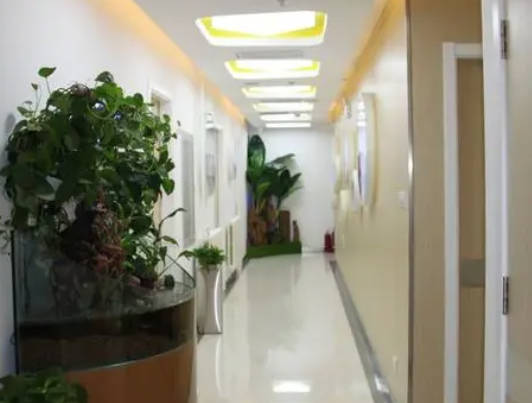 通遼馬皓醫(yī)療美容診所_環(huán)境