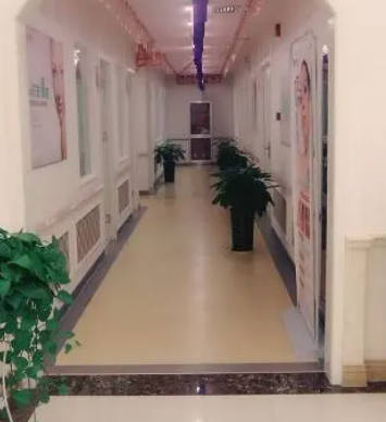 巴彥淖爾張紅田醫(yī)療美容診所_走廊