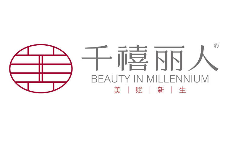 烏魯木齊千禧麗人整形美容專(zhuān)科醫(yī)院