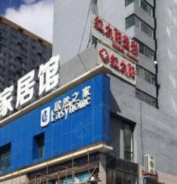 大同紅太陽醫(yī)療美容診所