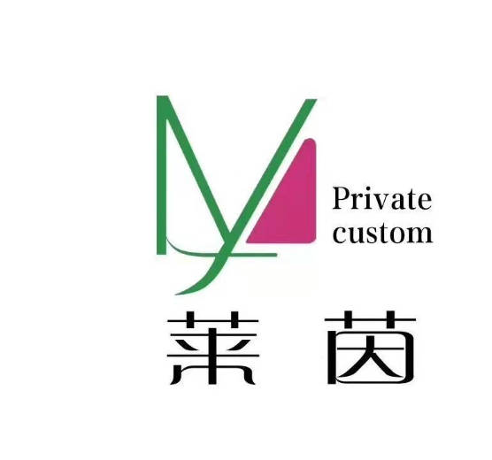 衡水萊茵醫(yī)療美容診所