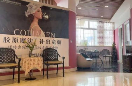 晉城俏麗整形美容醫(yī)院_大廳