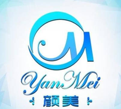 衡水顏美醫(yī)療美容診所