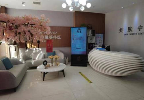 承德歐亞圣美醫(yī)療美容門診部_環(huán)境