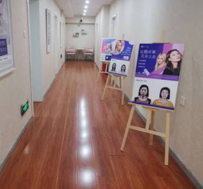 滄州邏麗醫(yī)療美容診所_走廊