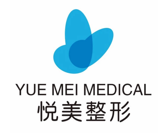 廊坊悅美醫(yī)療美容醫(yī)院