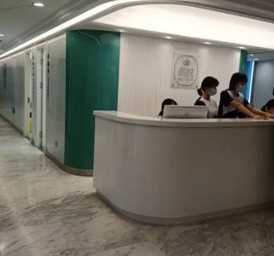 定州顏悅醫(yī)療美容門診部_環(huán)境