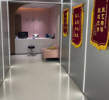 邯鄲向暉京美醫(yī)療美容門診部_環(huán)境
