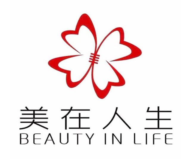 邢臺美在人生醫(yī)療美容診所