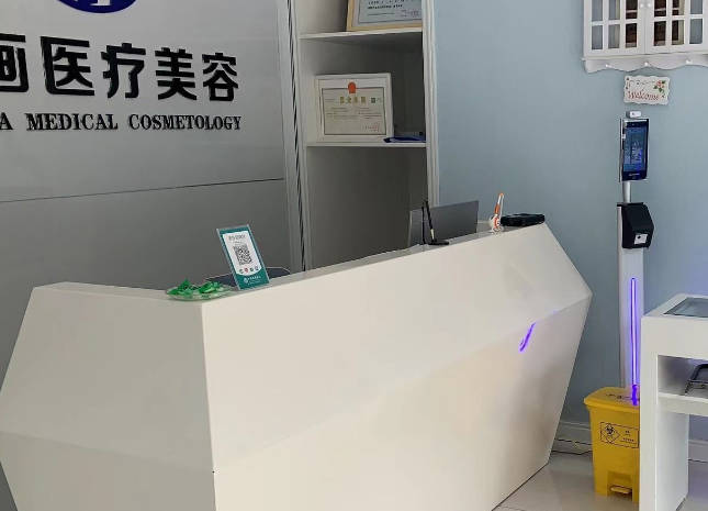 邯鄲天畫醫(yī)療美容門診部_大廳
