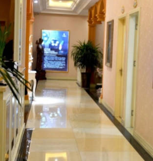 保定寶特醫(yī)療美容整形診所_走廊