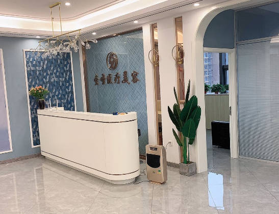 邯鄲圣美美容整形外科診所