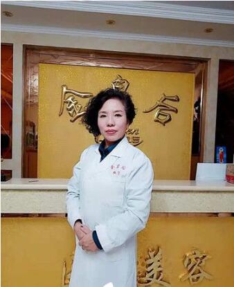 張愛花