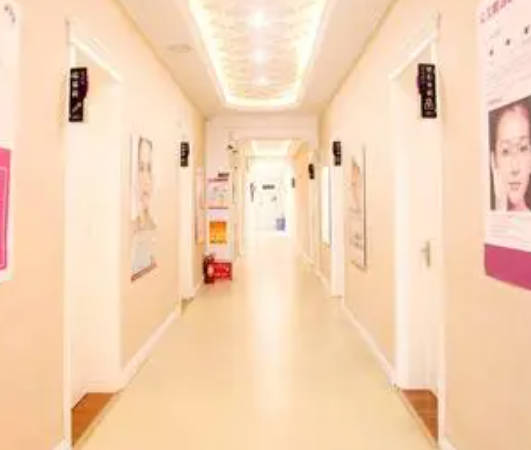 石家莊越然醫(yī)療美容門診部_走廊
