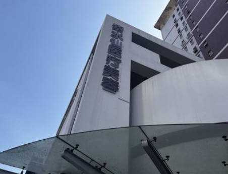 唐山紫水仙醫(yī)療美容診所_外景