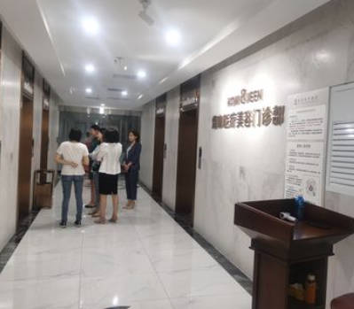 石家莊煌珈醫(yī)療美容門(mén)診部_環(huán)境