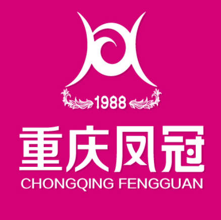 重慶鳳冠醫(yī)療美容診所
