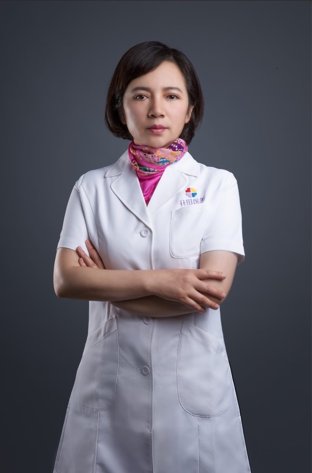 江興容