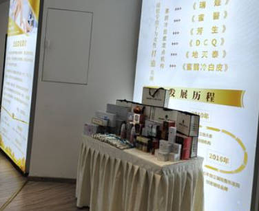 重慶瑞娃醫(yī)療美容門診部_環(huán)境