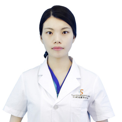 游永潔