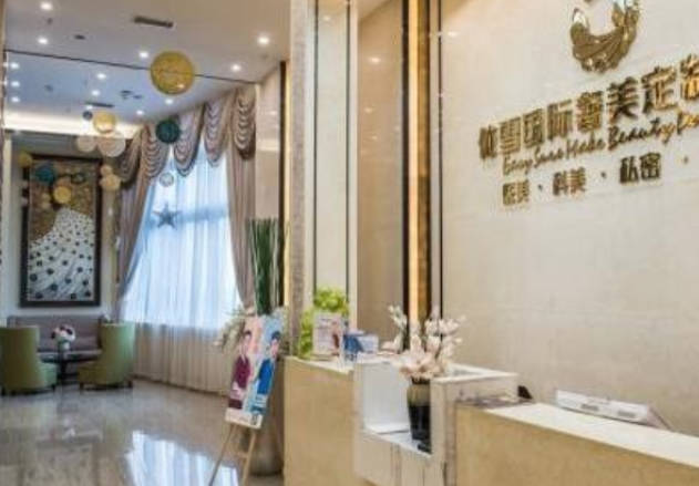 重慶ES時尚整形美容門診部_環(huán)境