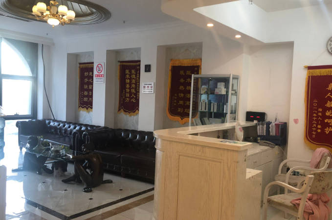 沈陽金皇后醫(yī)療美容醫(yī)院_環(huán)境