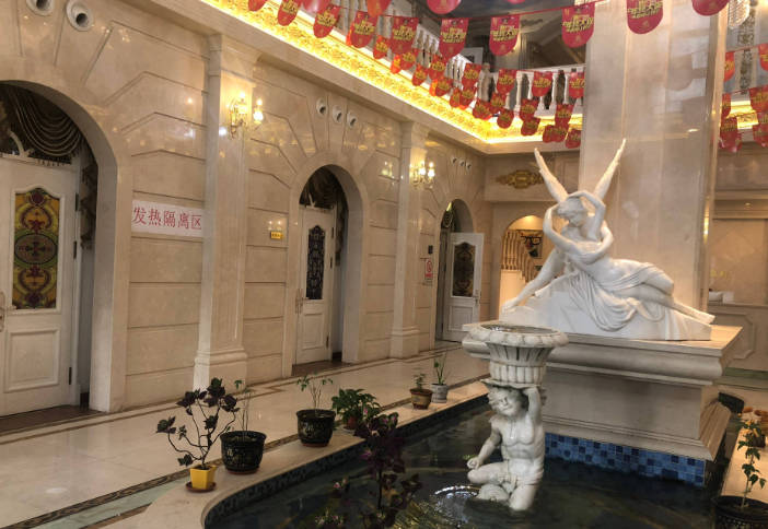 沈陽金皇后醫(yī)療美容醫(yī)院_環(huán)境