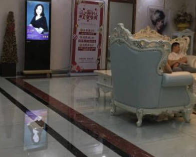 沈陽艾咪醫(yī)療美容門診部_休息區(qū)