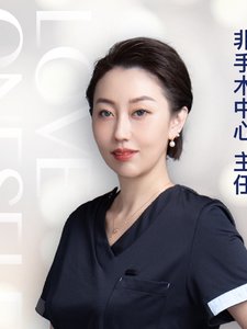 張曉雪