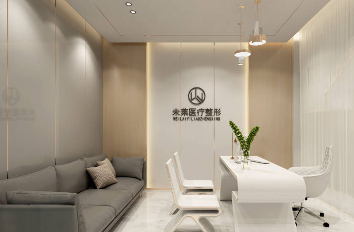 大連未萊醫(yī)療美容門診部_環(huán)境