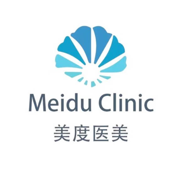 南京美度醫(yī)療美容診所
