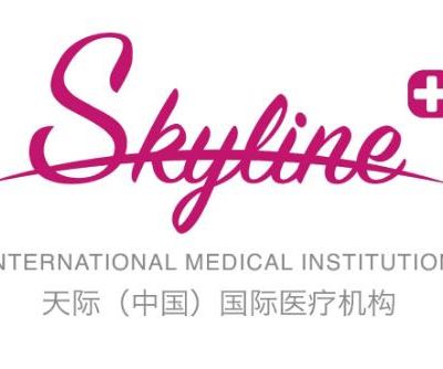 南京天際醫(yī)療美容診所