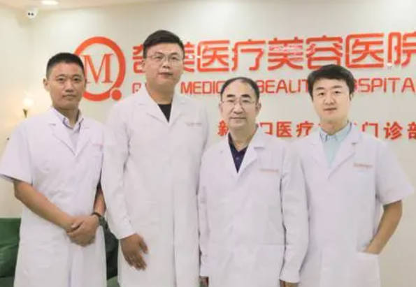 南京奇美醫(yī)療美容門(mén)診部_環(huán)境