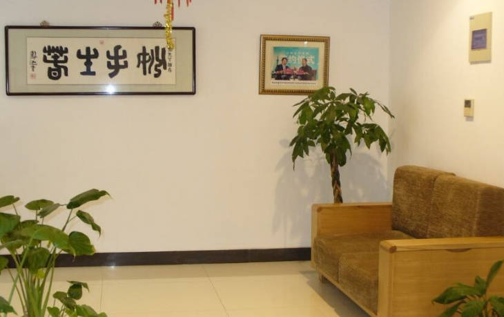 南京張東醫(yī)學(xué)美容診所_休息區(qū)