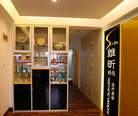 南京維昕醫(yī)學(xué)美容診所