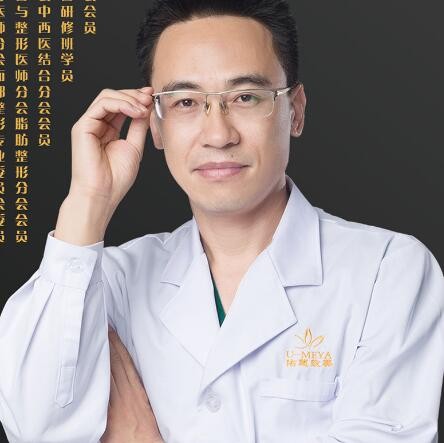 李強