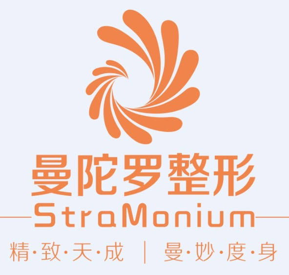 南京曼陀羅醫(yī)療美容診所