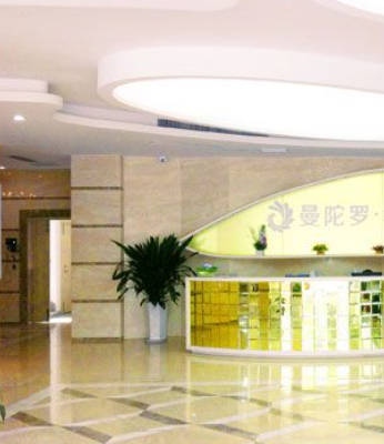 南京曼陀羅醫(yī)療美容診所_環(huán)境