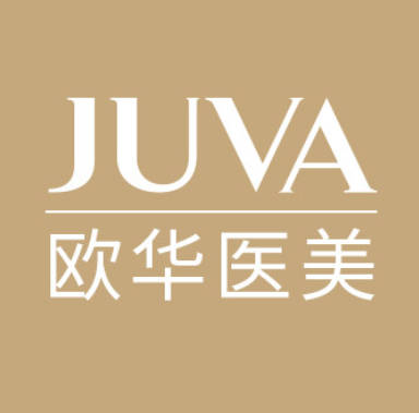 南京歐華醫(yī)療美容診所