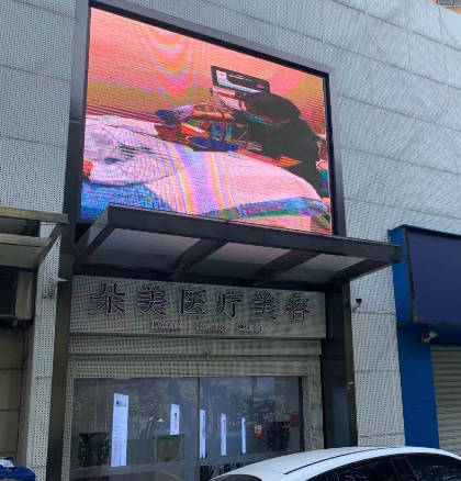 無錫朵美醫(yī)療美容門診部_外景