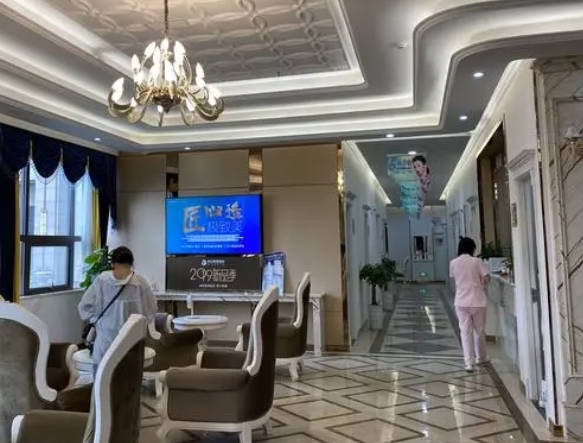 杭州韓美醫(yī)療美容門診部_休息區(qū)