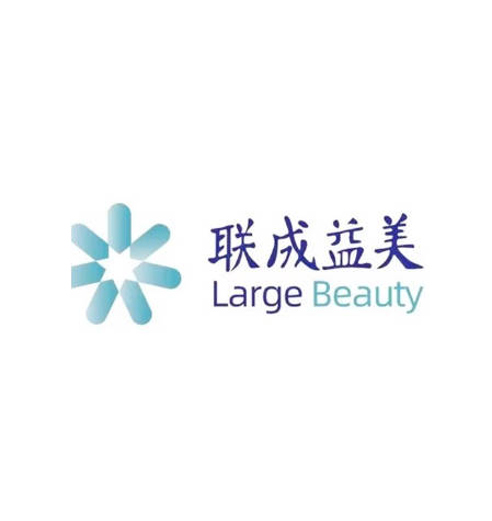 杭州聯(lián)成益美醫(yī)療美容診所