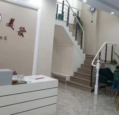 寧波洛麗塔醫(yī)療美容門診部