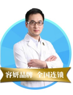 聶明明