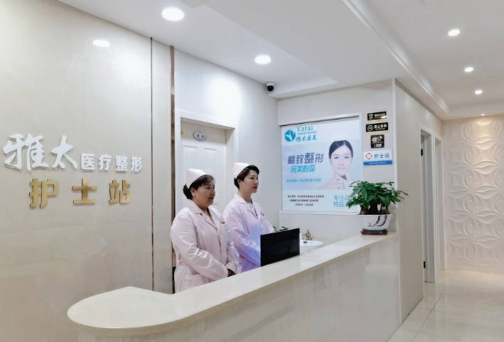 寧波雅太醫(yī)療美容診所_護(hù)士站
