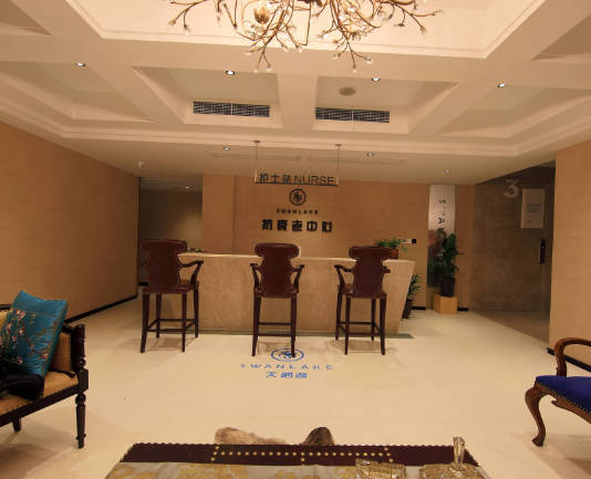 金華麗萊醫(yī)療美容門診部_環(huán)境