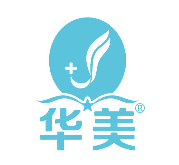 衢州華美整形美容醫(yī)院