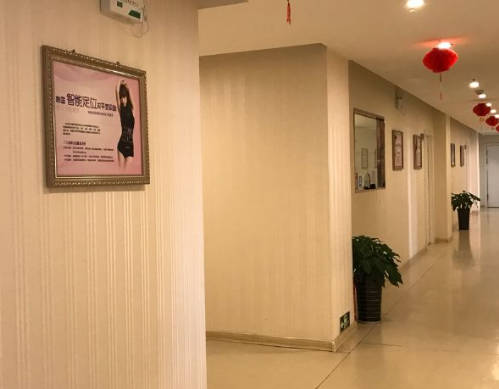 合肥麗兒醫(yī)療美容門診部_走廊